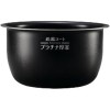 ZOJIRUSHI(象印) 圧力IH炊飯ジャー 炊飯器用内釜 B464-6B