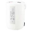 ZOJIRUSHI(象印) スチーム式加湿器 EE-RT50-WA (ホワイト)