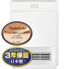 【お取り寄せ】DAINICHI(ダイニチ) 1200W セラミックファンヒーター EF-P1200H-W (ホワイト)