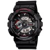 【お取り寄せ】CASIO(カシオ) アナログ／デジタル 腕時計 『G-SHOCK 110 SERIES』 GA-110-1AJF