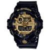 【お取り寄せ】CASIO(カシオ) アナログ／デジタル 腕時計 『G-SHOCK GA-700 SERIES』 GA-710GB-1AJF