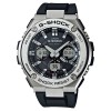 【お取り寄せ】CASIO(カシオ) G-STEEL 腕時計 『G-SHOCK GST-W100 Series』 GST-W110-1AJF