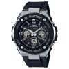 【お取り寄せ】CASIO(カシオ) G-STEEL 腕時計 『G-SHOCK Mid Size Series』 GST-W300-1AJF