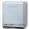 【お取り寄せ】MITSUBISHI(三菱電機) 左開き 40L ペルチェ冷却方式 業務用 電子冷蔵庫 RD-403-LW (パールホワイト)