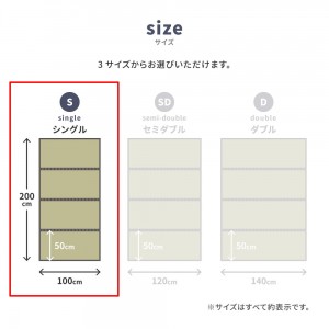 【メーカー直送】【代引不可】【日付・時間指定不可】【北海道・沖縄・離島不可】萩原 約100×200cm 折り畳める 水拭きできる畳マットレス 伏見 シングル 159067500