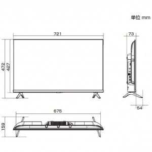 ハイセンス 32V型 フルハイビジョン液晶テレビ 『A4Nシリーズ』 32A4N