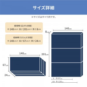 【メーカー直送】【代引不可】【日付・時間指定不可】【北海道・沖縄・離島不可】萩原 約140×201cm 点で支えるマットレス ダブル 350115202