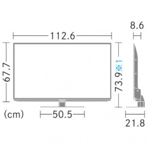 【時間指定不可】SHARP(シャープ) 50V型 4K液晶テレビ 『AQUOS(アクオス) EL1ライン』 4T-C50EL1