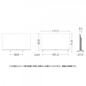 【時間指定不可】SHARP(シャープ) 50V型 4K液晶テレビ 『AQUOS(アクオス) FL1ライン』 4T-C50FL1