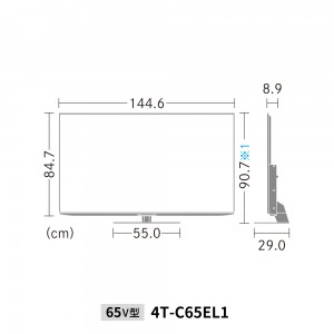 【代引不可】【日付・時間指定不可】SHARP(シャープ) 65V型 4K液晶テレビ 『AQUOS(アクオス) EL1ライン』 4T-C65EL1