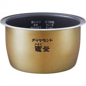 【9月25日入荷予定】Panasonic(パナソニック) 炊飯器用内釜 ARE50-H04