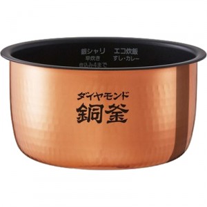 Panasonic(パナソニック) 炊飯器用内釜 ARE50-H30