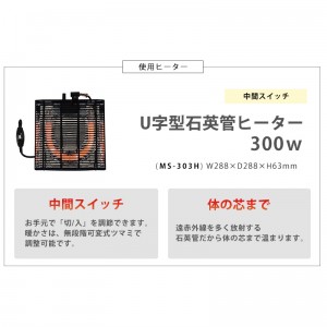 【メーカー直送】【代引不可】【日付・時間指定不可】【北海道・沖縄・離島不可】萩原 こたつ＋うす掛け布団 ２点セット アルテナスノウ ARTENA7560-SNOW7560SGR (ダークブラウン/グリーン(丸))