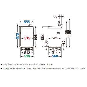 【時間指定不可】TOSHIBA(東芝) 洗濯・脱水容量5kg 全自動洗濯機 AW-5GA2-W (ピュアホワイト)