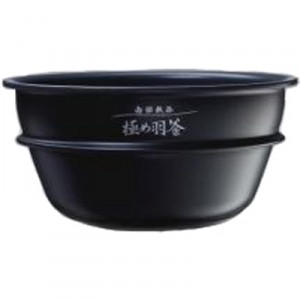 【お取り寄せ】ZOJIRUSHI(象印) 圧力IH炊飯ジャー なべ 炊飯器用内釜 B376-6B