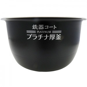 【お取り寄せ】ZOJIRUSHI(象印) 鉄器コート 圧力IH炊飯ジャー 炊飯器用内釜 B378-FC