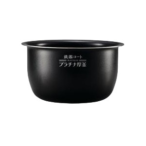 【お取り寄せ】ZOJIRUSHI(象印) 圧力IH炊飯ジャー なべ 炊飯器用内釜 B463-6B