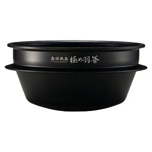 ZOJIRUSHI(象印) 炊飯器用内釜 B485-6B