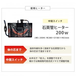 【メーカー直送】【代引不可】【日付・時間指定不可】【北海道・沖縄・離島不可】萩原 こたつ＋うす掛け布団 2点セット(カルミナ950NA+ビケ950BE) CARMINA950NA-BIQUE950BE (ナチュラル/ベージュ)