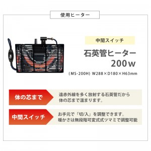 【メーカー直送】【代引不可】【日付・時間指定不可】【北海道・沖縄・離島不可】萩原 こたつ＋うす掛け布団 2点セット(カルミナ950NA+スノウ950SGR) CARMINA950NA-SNOW950SGR (ナチュラル/グリーン(丸))