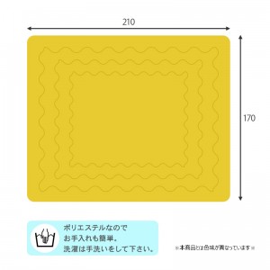 【メーカー直送】【代引不可】【日付・時間指定不可】【北海道・沖縄・離島不可】萩原 (カルミナ950WS+ビケ950BE) こたつ＋うす掛け布団2点セット CARMINA950WS-BIQUE950BE (ホワイトウォッシュ/ベージュ)