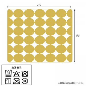 【メーカー直送】【代引不可】【日付・時間指定不可】【北海道・沖縄・離島不可】萩原 (カルミナ950WS+スノウ950SGY) こたつ＋うす掛け布団2点セット CARMINA950WS-SNOW950SGY (ホワイトウォッシュ/グレー(丸))