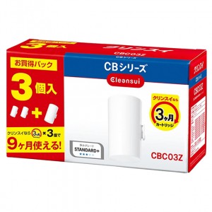 三菱ケミカル・クリンスイ 蛇口直結型CBシリーズ 交換カートリッジ CBC03Z-NW (3個入り)