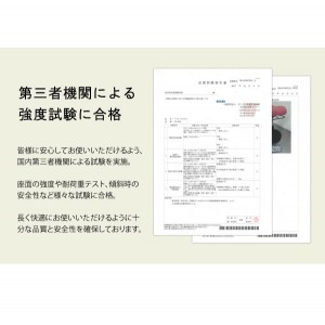 【メーカー直送】【代引不可】【日付・時間指定不可】【北海道・沖縄・離島不可】宮武製作所 高さ61～86cm プロポーションスツール/ハイタイプ CH-800H-BK (ブラック)