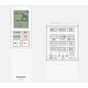 Panasonic(パナソニック) 2.2kW 主に6畳用 ルームエアコン 『Eolia(エオリア) EXシリーズ』 CS-224DEX-W (クリスタルホワイト)