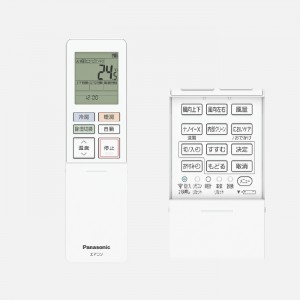 Panasonic(パナソニック) 2.2kW 主に6畳用 インバーター冷暖房除湿タイプ ルームエアコン 『Eolia(エオリア) Jシリーズ』 CS-224DJ-W (クリスタルホワイト)