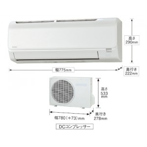 CORONA(コロナ) 4.0kW 単相100V 主に14畳用 日本製 エアコン 『Relala(リララ)Bシリーズ』 CSH-B40CR-W (ホワイト)