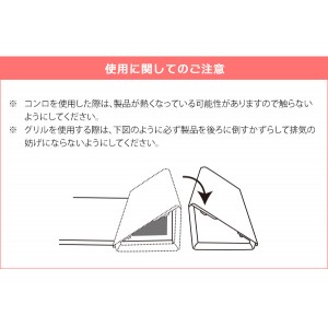 【メーカー直送】【代引不可】【日付・時間指定不可】【北海道・沖縄・離島不可】宮武製作所 排気口カバー 『TEER（ティール）』 CV-1700M-BR (ブラウン)