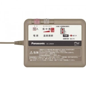 【11月19日入荷予定】Panasonic(パナソニック) 2畳相当 着せ替えカーペット用ヒーター DC-2NKM