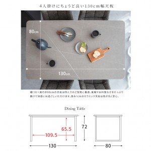 【メーカー直送】【代引不可】【日付・時間指定不可】【北海道・沖縄・離島不可】宮武製作所 大理石風 組立式 幅130cm 奥行80cm ダイニングテーブル単品 『Lement(レメント)』 DNT-1001-GY (グレー(鏡面))