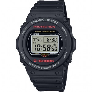 【お取り寄せ】CASIO(カシオ) デジタル 腕時計 『G-SHOCK 5700 SERIES』 DW-5750UE-1JF