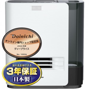 【お取り寄せ】DAINICHI(ダイニチ) 加湿セラミックファンヒーター EF-H1200G-W (ホワイト)