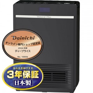 【お取り寄せ】DAINICHI(ダイニチ) 1200W セラミックファンヒーター EF-P1200H-K (ブラック)