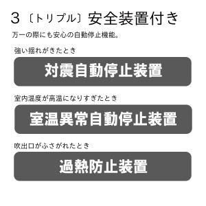 【お取り寄せ】DAINICHI(ダイニチ) 1200W セラミックファンヒーター EF-P1200H-W (ホワイト)