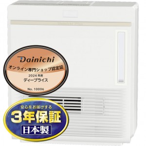 DAINICHI(ダイニチ) 加湿セラミックファンヒーター EFH-1200F-W (ホワイト)