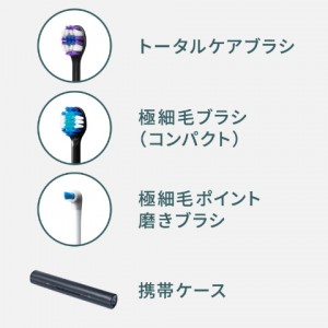 Panasonic(パナソニック) 音波振動ハブラシ 電動歯ブラシ 『Doltz(ドルツ)』 EW-DA48-A (ディープネイビー)