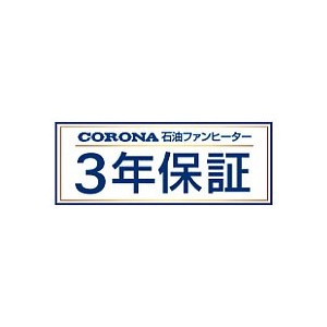 【お取り寄せ】CORONA(コロナ) リモコン付 主に10畳用 石油ファンヒーター 『WZシリーズ』 FH-CWZ36BYF-KG (グランブラック)