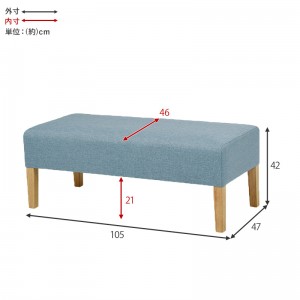 【メーカー直送】【代引不可】【日付・時間指定不可】【北海道・沖縄・離島不可】萩原 ダイニングベンチ FL-8616NA-BL (ブルー)