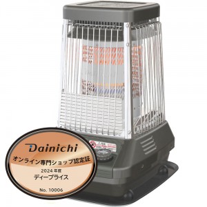 【9月25日入荷予定】DAINICHI(ダイニチ) 温風ファン付き 業務用石油ストーブ 『FMシリーズ』 FM-10C2-H (メタリックグレー)