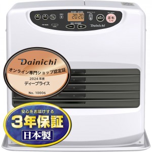 DAINICHI(ダイニチ) 木造12畳/コンクリート16畳 石油ファンヒーター 『Lタイプ』 FW-4623L-W (ムーンホワイト)