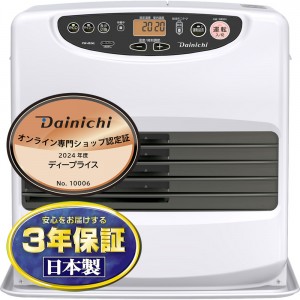 【9月25日入荷予定】DAINICHI(ダイニチ) 木造12畳/コンクリート16畳 石油ファンヒーター 『Lタイプ』 FW-4624L-W (ムーンホワイト)