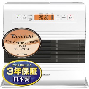 【9月25日入荷予定】DAINICHI(ダイニチ) 木造12畳/コンクリート17畳 石油ファンヒーター 『GRタイプ』 FW-4723GR-W (スノーホワイト)