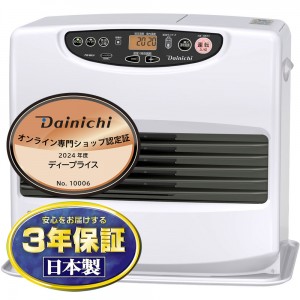 【9月25日入荷予定】DAINICHI(ダイニチ) 木造17畳/コンクリート23畳 石油ファンヒーター 『Lタイプ』 FW-66L4-W (ムーンホワイト)