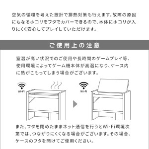 【メーカー直送】【代引不可】【日付・時間指定不可】【北海道・沖縄・離島不可】宮武製作所 Switch収納タイプ デザイナーズゲームラック 『REGABO(レガボ)』 GRK-005-BR (ブラウン)