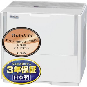 DAINICHI(ダイニチ) ハイブリッド式加湿器 『HDシリーズ パワフルモデル』 HD-1500F-W (ホワイト)