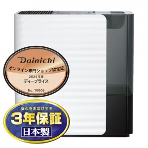 DAINICHI(ダイニチ) ハイブリッド式加湿器 『LXCタイプ』 HD-LXC1000C-W (スノーホワイト)